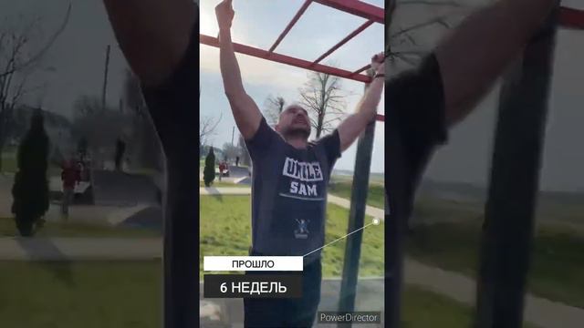 БУДЬ ЛУЧШЕ (16-серия) #батьківськийзахист смотреть онлайн