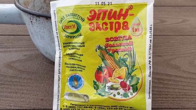 Простая обработка вишни ранней весной. Эффективное средство, которое творит чудеса.