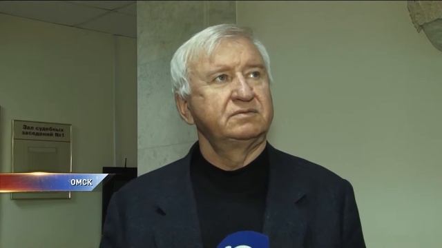 В Омске продолжается суд по авторским правам на городские достопримечательности смотреть онлайн