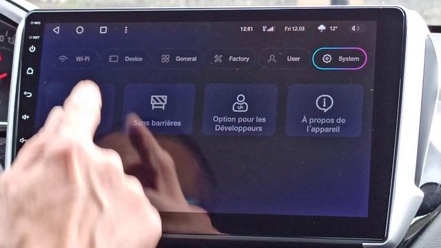 Test Autoradio Android Teyes CC2P (CC2+) pour Peugeot 208 смотреть онлайн