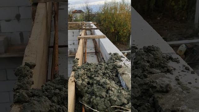 теплый армопояс