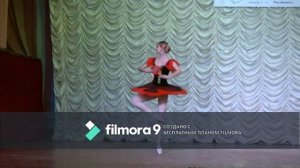 Белевцова Олеся - Вариация Эсмеральды из балета «Эсмеральда»