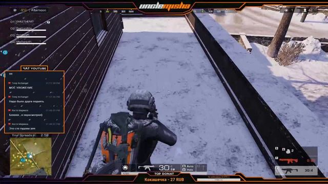 БЕРЕМ ТОП - ЛЕХА СКАЗАЛ! ► Ring of Elysium (ROE) Стрим #7 смотреть онлайн