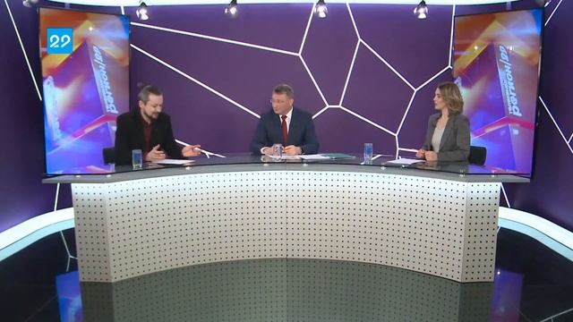 Открытый регион: вопросы образования смотреть онлайн