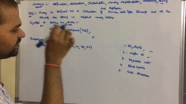 Arrays definition,declaration,initialization,memory representation,accessing,reading and displaying смотреть онлайн