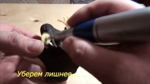 Резьба по кости «Лось», окрашивание кости