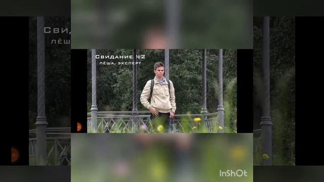 самые угарные, Жёсткие пранки Борис на свидание с парнями притворяется что он девушка😁💆 смотреть онлайн