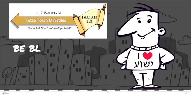 (Episode 186) Live Internet Studies: Matthew 9:14-17 Study (Part 18) / Shema Study (Part 118) смотреть онлайн