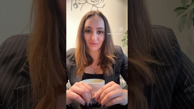 Разоблачение наставников часть 2