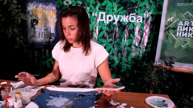 Роспись одежды акриловыми красками, Анна Ауэрбах @Anna_Auerbakh смотреть онлайн
