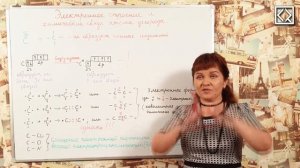 10 класс § 15 "Электронное строение и химические связи атома углерода"