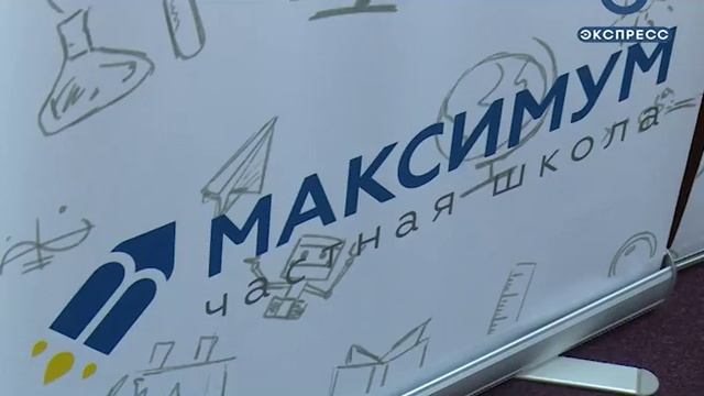 В Пензе и Заречном в сентябре откроется первая частная школа смотреть онлайн