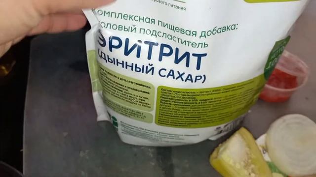 Испекла кето хлеб/моя кето тарелка 8 дня на низкоуглеводном питании смотреть онлайн