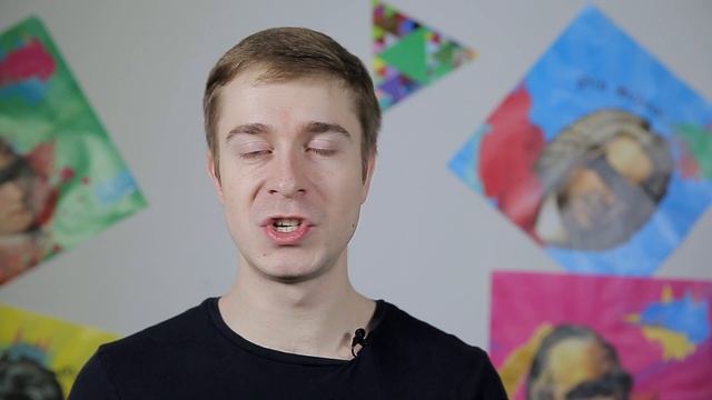 О Листе смотреть онлайн