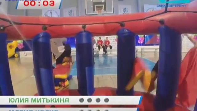 Аттракцион для эстафет "ГигаЛасты" смотреть онлайн