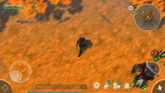 ОЧЕНЬ МНОГО ДУБОВ! СТРОИМ КАМЕННЫЙ ДОМ! ЧАСТЬ 2! СЕРИЯ 26! - Last Day on Earth: Survival смотреть онлайн