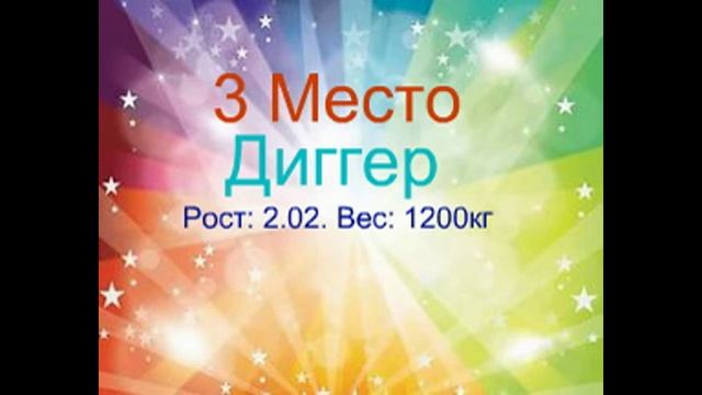 Топ-5. Лошади гиганты. смотреть онлайн