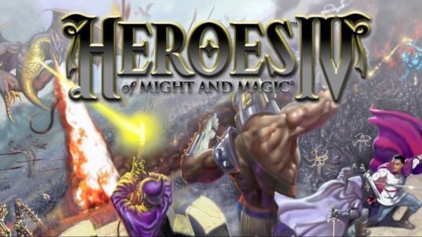 Герои IV саундтрек