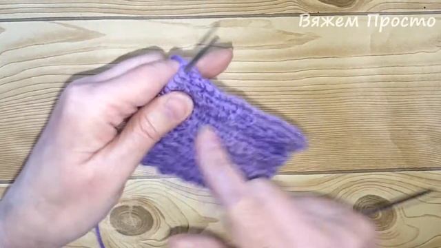 Двусторонний узор спицами для кардиганов, юбок, шарфов, джемперов смотреть онлайн