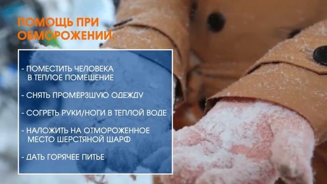 Ремонт отопительного оборудования