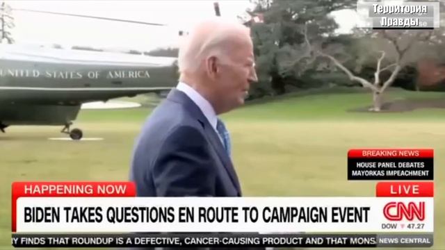 Какие забавные новости: Европейцы передрались, а Россия опять ДОЛЖНА! смотреть онлайн