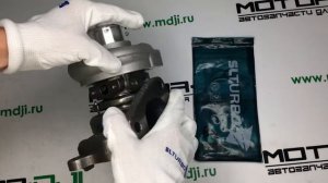 Турбина 282004A210, Турбина D4BH