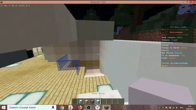 Прямая трансляция пользователя MRDan4ik смотреть онлайн