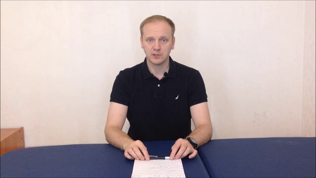 Сергей Смоляков