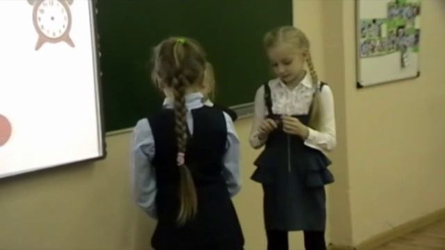 Урок математики во 2 классе по теме "Окружность" смотреть онлайн