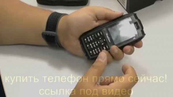 Защищенный телефон RugGear RG128 видеообзор