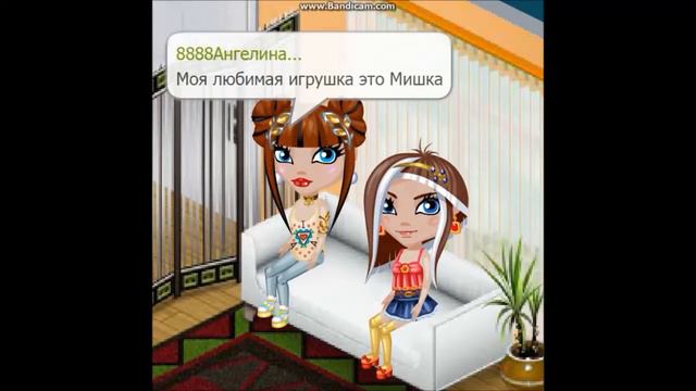 (☆▽☆) TAG: Детство l Аватария (☆▽☆) смотреть онлайн