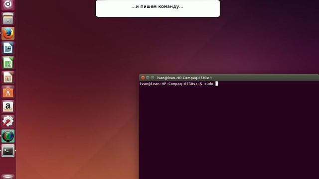 Как установить, изменить пароль суперпользователя (пароль root) смотреть онлайн