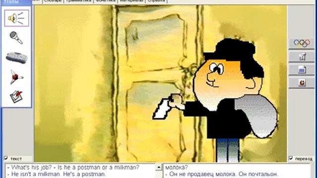 Диалоги. Кто он по профессии? Английский язык (Oxford DeLuxe). Урок 8 смотреть онлайн