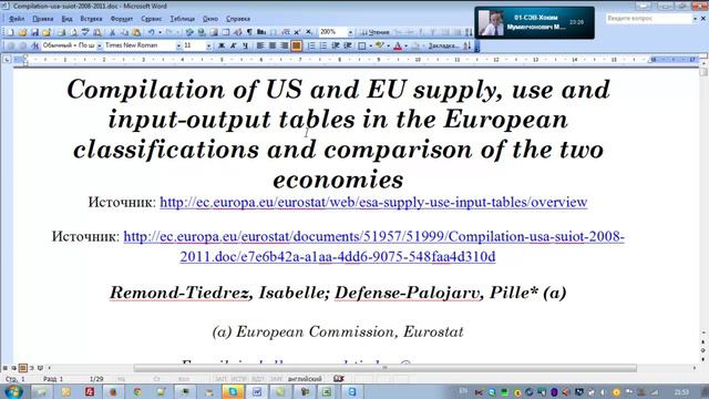 Dd 06 МОБ - Моделирования развития страны ЕС и США :)