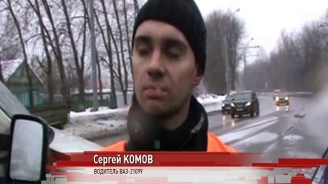 Легковушка и грузовик не разъехались этим утром на Тутаевском шоссе смотреть онлайн