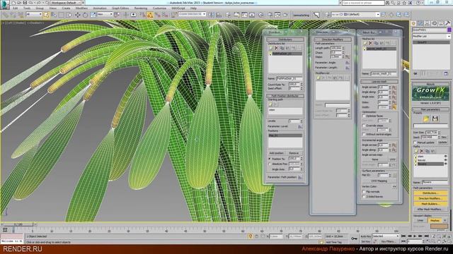 Моделирование тюльпанов в 3dsMax смотреть онлайн