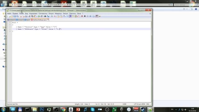 Размер интерфейса Battlerite. смотреть онлайн
