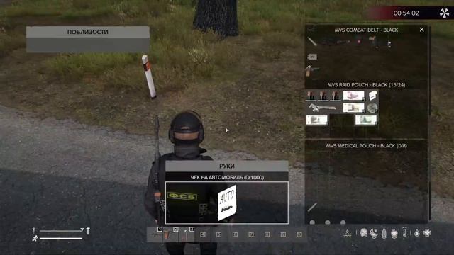 DayZ 1.17 Стрим обзор как продать автомобиль