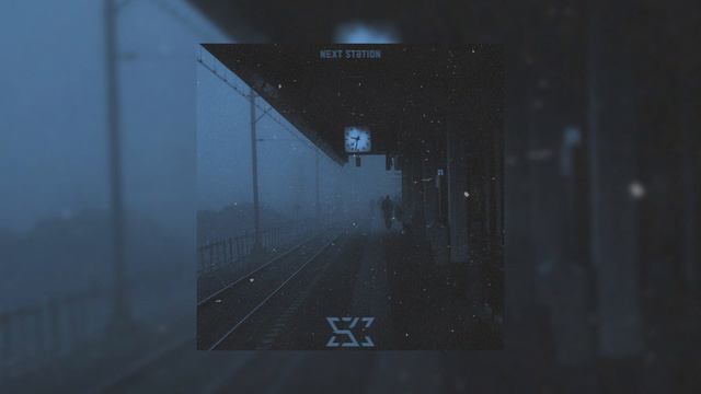 SELF CNTRL - next station смотреть онлайн