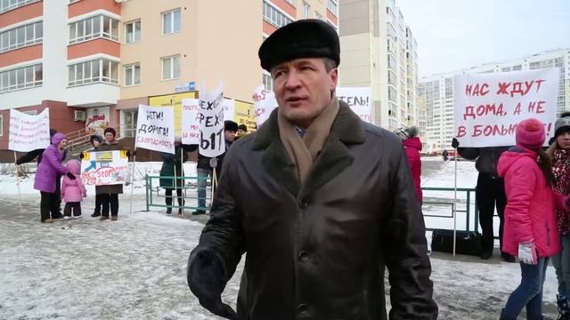 ЖК «Калиновский» пикет смотреть онлайн