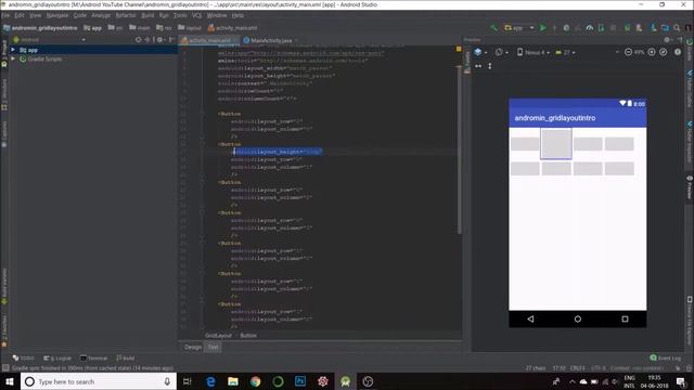 Android Studio - GridLayout and some tricks! смотреть онлайн