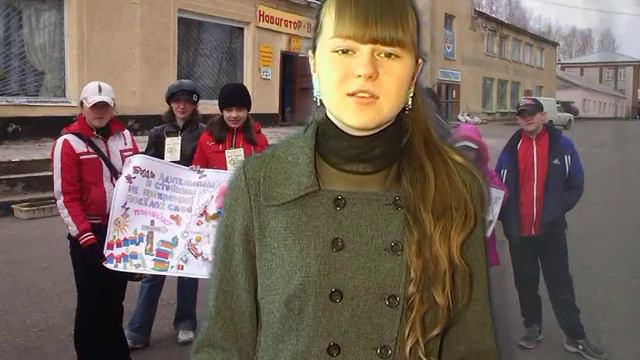 Видеообращение лидера Кауль Валерии Сергеевны Кемеровская область смотреть онлайн