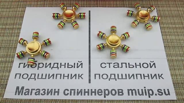 Стальной подшипник против гибридного. Что лучше?