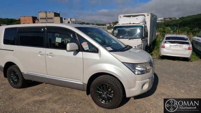 ОТПРАВКА В КАЗАНЬ. АВТО С АУКЦИОНОВ. смотреть онлайн