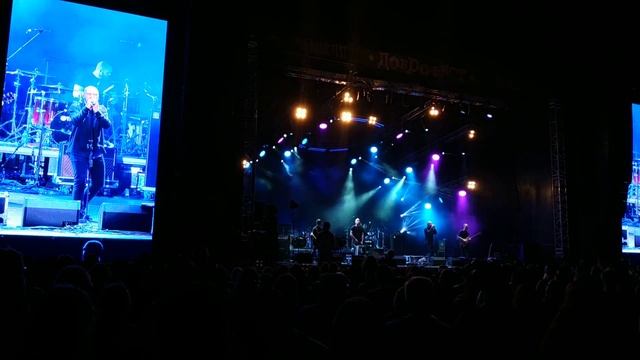 2517-Живым на доброфесте 2018 смотреть онлайн