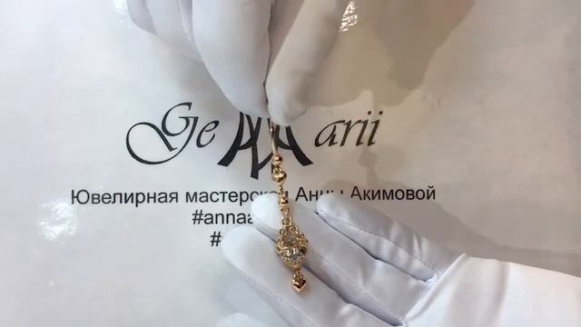 Пирсинг с топазами смотреть онлайн