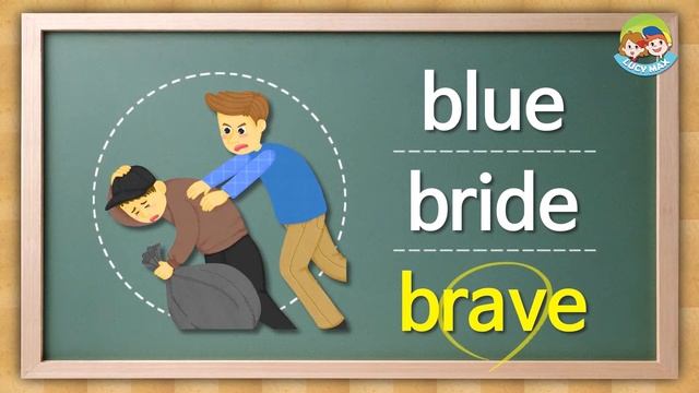 Phonics Step 4 | Lesson 3 b-blends (bl, br) | 4 Step Phonics смотреть онлайн