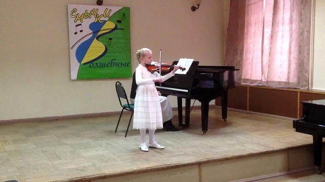 Волшебные смычки 2014 в Энгельсе смотреть онлайн