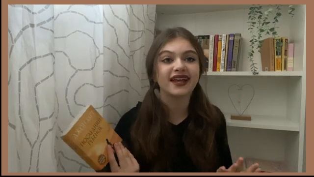 Охота На КНИГИ В FIX PRICE И Ашане ? | Почему Так ДЕШЕВО? смотреть онлайн