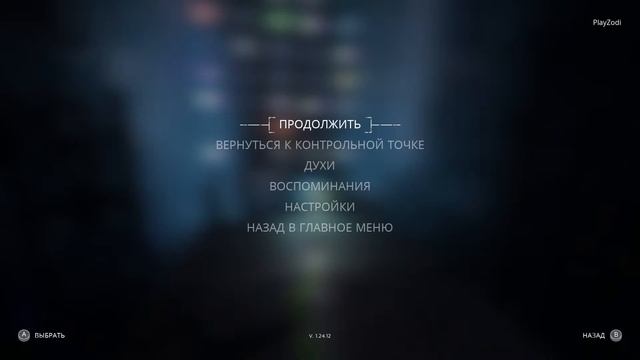 After Us -2- ЭЛЕКТРОСТАНЦИЯ И ПЧЁЛЫ [Прохождение на русском] ? СТРИМ смотреть онлайн
